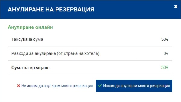faqs_cancelation